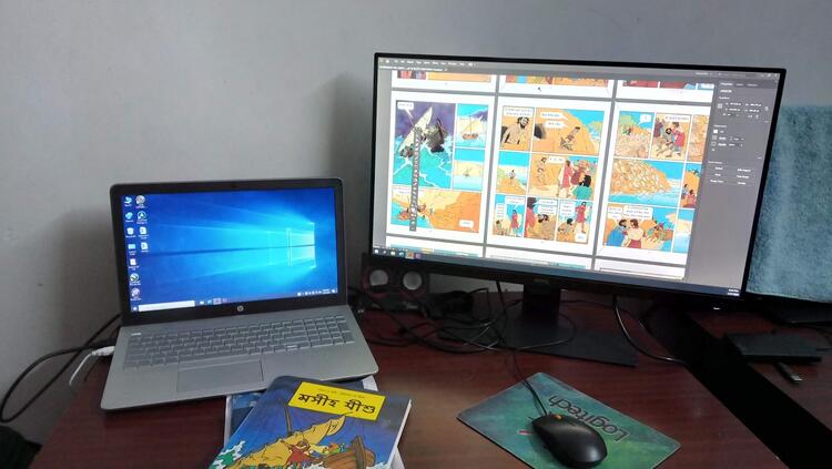 Book Edit