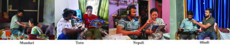 Recording Recording